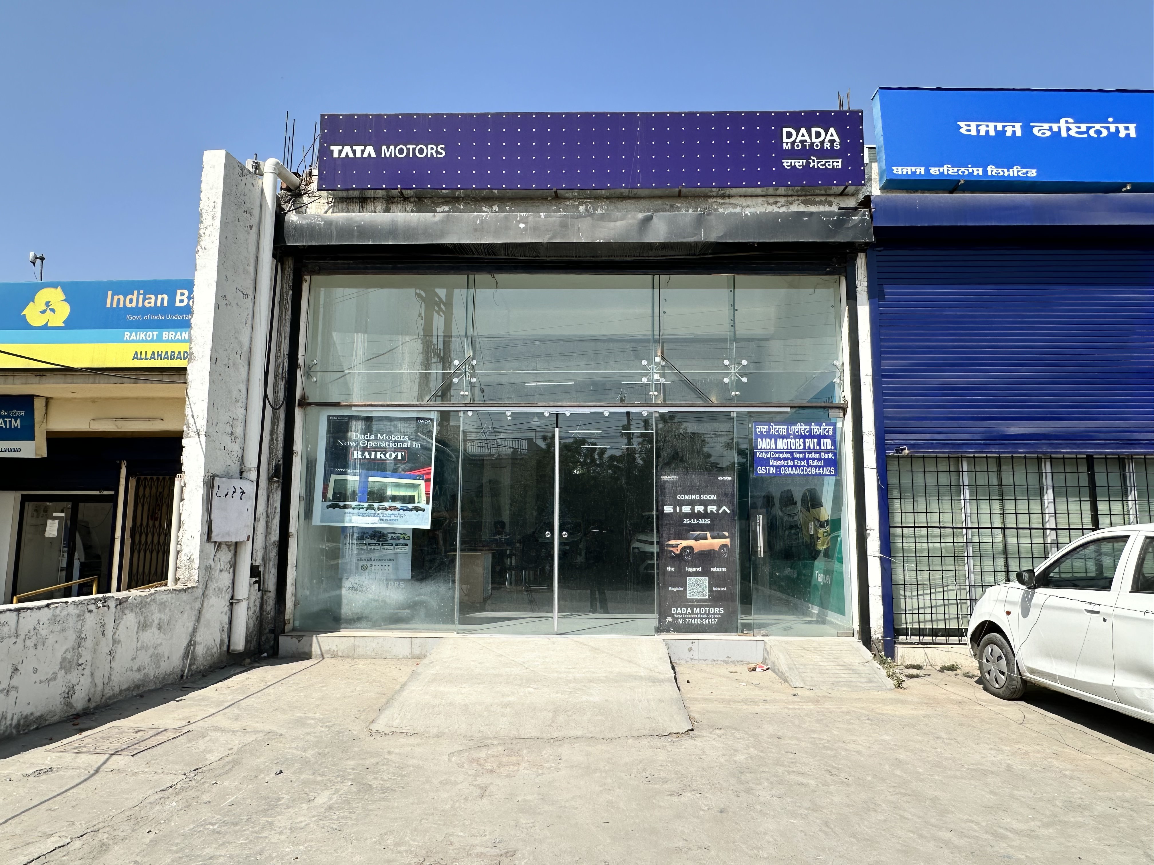 Bajaj Service Centre